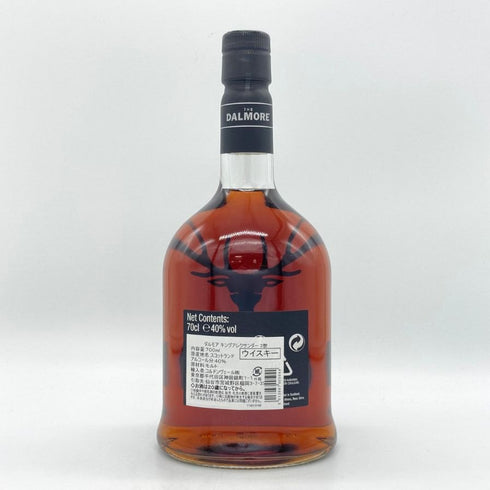 ダルモア アレクサンダー3世 700ml DALMORE スコッチウイスキー【J2】
