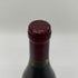 ポール ピドー ヴォーヌロマネ 1996 750ml 14% Paul Pidault Vosne-Romanee ブルゴーニュワイン【M4】