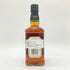 ジャックダニエル テネシートラベラーズ ボールド&スパイシー No.2 500ml 53.5% JACK DANIERL'S TENNESSEE TRAVELERS BOLD SPICY 【H】