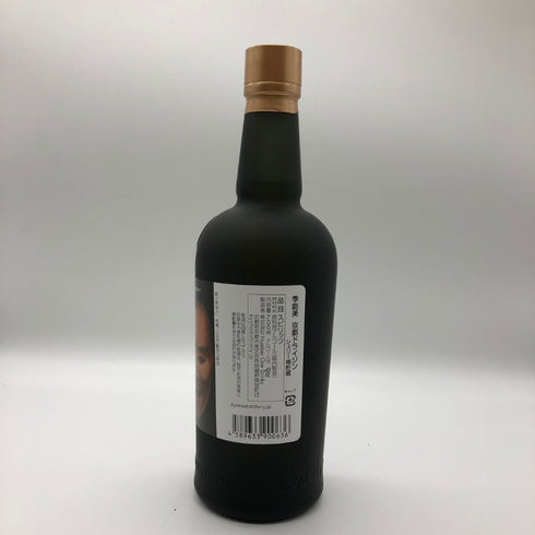季の美 能 18th 700ml 48% KINO-BI ジン【G2】