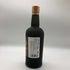 季の美 能 18th 700ml 48% KINO-BI ジン【G2】