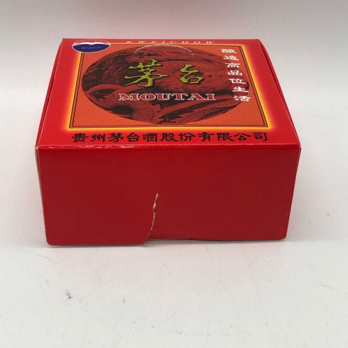 貴州茅台酒 マオタイ酒 天女ラベル 2023 500ml 53% MOUTAI KWEICHOW 中国酒967g【B1】