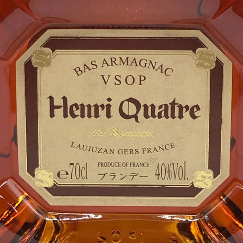 アンリ カトル バスアルマニャック VSOP 700ml 40% HENRI QUATRE ブランデー【W0】
