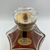 東京都限定◆ザ ブレンド オブ ニッカ セレクション 660ml The Blend of Nikka Selection 【T1】