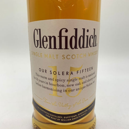 グレンフィディック 15年 ソレラリザーブ 700ml 40% Glenfiddich OUR SOLERA FIFTEEN スコッチウイスキー【I2】