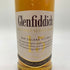 グレンフィディック 15年 ソレラリザーブ 700ml 40% Glenfiddich OUR SOLERA FIFTEEN スコッチウイスキー【I2】