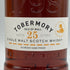 トバモリー 25年 オロロソ カスク フィニッシュ 700ml 48.1% TOBERMORY スコッチウイスキー【K4】