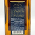 東京都限定◆ニッカ ブラックニッカ ディープ ブレンド ナイトクルーズ リミテッド2019 700ml 45% BLACK NIKKA DEEP BLEND NIGHT CRUISE LIMITED 2019 【E】