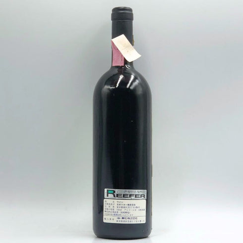 カステッロ ディ モンサント キャンティ クラシコ リゼルヴァ イル ポッジョ 1990年 750ml 13.5% Castello di Monsanto イタリアワイン【A4】
