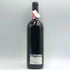カステッロ ディ モンサント キャンティ クラシコ リゼルヴァ イル ポッジョ 1990年 750ml 13.5% Castello di Monsanto イタリアワイン【A4】