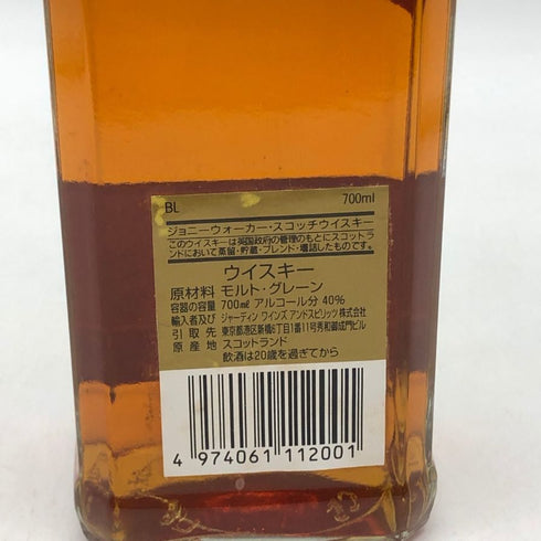 ジョニーウォーカー 12年 ブラックラベル エクストラスペシャル 黒キャップ 750ml 43% Johnnie Walker BLACK LABEL EXTRA SPECIAL スコッチウイスキー【P1】