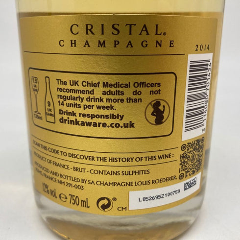ルイロデレール クリスタル 2009 750ml LOUIS ROEDERER シャンパン【Q2】