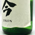 木屋正酒造 而今 特別純米 火入れ 1800ml 15.5% 2024年7月 JIKON 日本酒 - 特別純米酒【H4】
