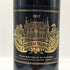 シャトー パルメ 2017 750ml 13.5% Château Palmer ボルドーワイン【R1】