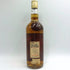 ギルビーズ スペイ ロイヤル ファイン オールド 特級 760ml 43% GILBEY’S SPEY ROYAL スコッチウイスキー【I4】
