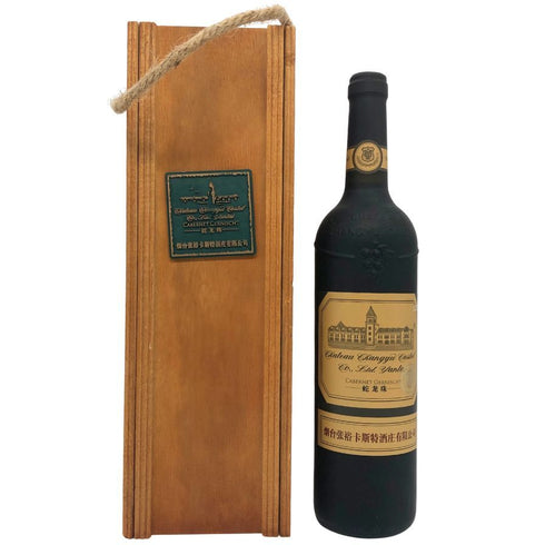 シャトー チャンユー ワイン 珍蔵級 張裕 750ml 12% CHATEAU CHANGYU 赤ワイン1329g【G1】