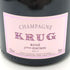 クリュッグ ロゼ 750ml 12.5% KRUG ROSE 【K1】