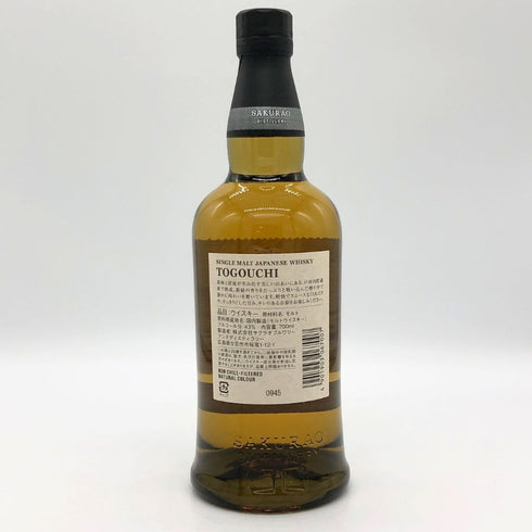 東京都限定◆戸河内 シングルモルト ジャパニーズ ウイスキー 700ml 43% TOGOUCHI 【K0】