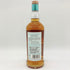 カリラ 13年 2009 マーレイ マクダヴィッド ベンチマーク 700ml 54.8% CAOLILA MURRAY MCDAVID BENCHMARK 【SKU】
