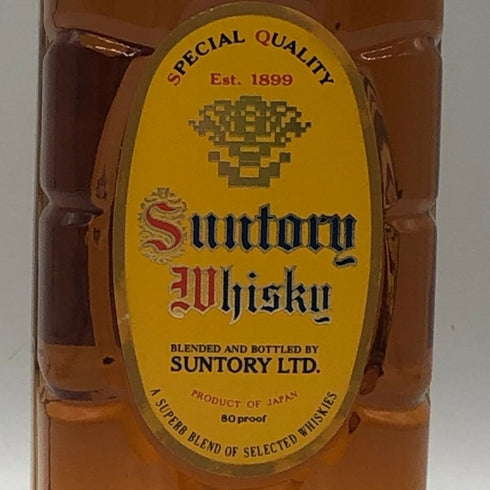 東京都限定◆サントリー ウイスキー 角 700ml 40% SUNTORY 【K1】