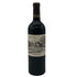 シャトー デュルフォール ヴィヴァン グランクリュ 2023 13.5% 750ml CHATEAU DURFORT VIVENS ボルドーワイン【O2】