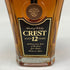 東京都限定◆サントリー クレスト 12年 響マーク 700ml 43% SUNTORY CREST 【Y1】