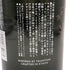 季の美 京都ドライジン 700ml 45% KI NO BI ジン【A3】
