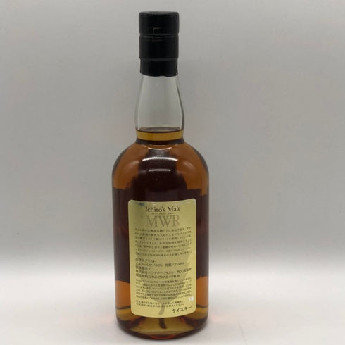 東京都限定◆ベンチャーウイスキー イチローズモルト MWR ミズナラウッドリザーブ 700ml 46% Ichiro's Molt 【V1】
