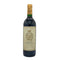 シャトー グリュオ ラローズ サンジュリアン 1990 750ml 12.5% CHATEAU GRUAUD LAROSE ボルドーワイン【P2】