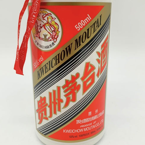 貴州茅台酒 マオタイ酒 天女ラベル 2014 500ml 53% MOUTAI 941g【J4】