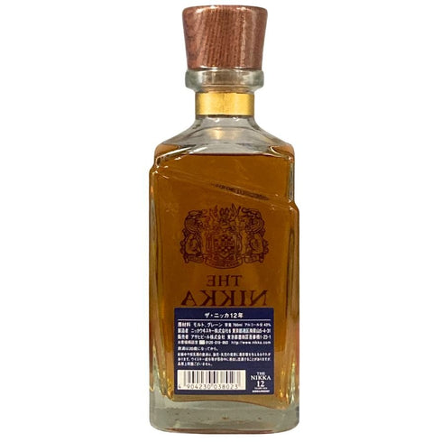 東京都限定◆ザ ニッカ 12年 700ml 43% NIKKA PREMIUM BLENDED WHISKY 【P4】