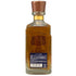 東京都限定◆ザ ニッカ 12年 700ml 43% NIKKA PREMIUM BLENDED WHISKY 【P4】