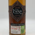 カリラ 2011 マルサラ ザ ファーキン 700ml 48.9% Firkin CAOL ILA スコッチウイスキー【O2】