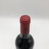 シャトー プージェ 1997 750ml 12.5% CHATEAU POUJEAUX ボルドーワイン【S4】