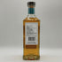 ブッシュミルズ 10年 シングルモルト 700ml 40% BUSHMILLS スコッチウイスキー【B3】