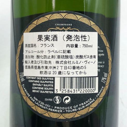 ローランペリエ ブリュット 750ml 12% Laurent Perrier Brut シャンパン【K4】