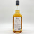 東京都限定◆イチローズモルト&グレイン ワールド ブレンデッド ウイスキー ホワイトラベル 700ml 46% Ichiro's Malt & Grain World Blended Whisky 【U】