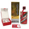 貴州茅台酒 マオタイ酒 天女ラベル 2026 500ml 53% MOUTAI KWEICHOW 中国酒953g【B4】