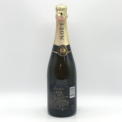 モエ エ シャンドン ロゼ アンペリアル 750ml 12.5% Moet&Chandon Rose Imperial シャンパン【A3】