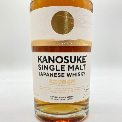東京都限定◆嘉之助蒸留所 シングルモルト 700ml 48% KANOSUKE 【M】