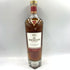 ザ マッカラン レアカスク 43% 700ml The MACALLAN RARE CASK 【O4】