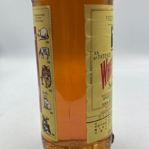 ホワイトホース ファインドオールド 1978 干支ボトル 760ml 43% WHITE HOUSE スコッチウイスキー【L4】