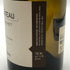 シャトー ド ピュリニー モンラッシェ ブルゴーニュ ブラン クロ デュ 2011 750ml 12.5% Château de Puligny Montrachet ブルゴーニュワイン【J0】