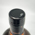 東京都限定◆ニッカ カフェグレーン ウイスキー 700ml 45% NIKKA COFFEY GRAIN WHISKY 【N4】
