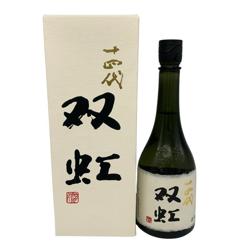 十四代 双虹 720ml 16% 2023年11月 JUYONDAI 日本酒 - 大吟醸酒【K2】