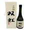 十四代 双虹 720ml 16% 2023年11月 JUYONDAI 日本酒 - 大吟醸酒【K2】