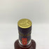 グレンフィディック 15年 ソレラリザーブ 700ml 40% Glenfiddich OUR SOLERA FIFTEEN スコッチウイスキー【I】