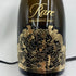 レア シャンパーニュ ブリュット ミレジム 2007 750ml 12% RARE シャンパン【G4】