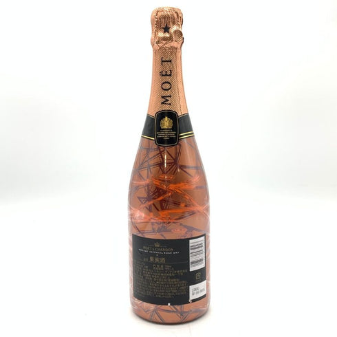 モエ エ シャンドン NIR ネクター アンペリアル ドライ ロゼ 750ml 12% Moet&Chandon NECTAR IMPERIAL ROSE DRY シャンパン【U4】