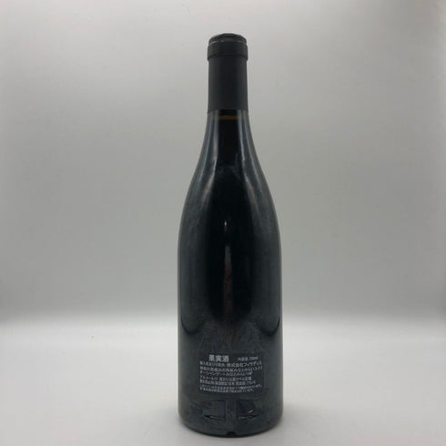 ドメーヌ サン ダミアン ジゴンダス 2011 750ml 15% Domaine Saint Damien Gigondas フランスワイン【T4】